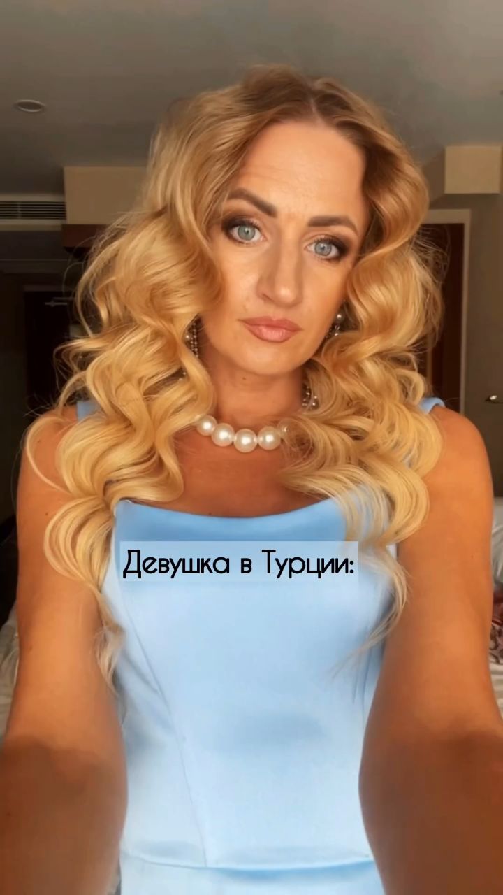okuneva.tatiana в LOOKY. . Добрый вечер 🌙 👍