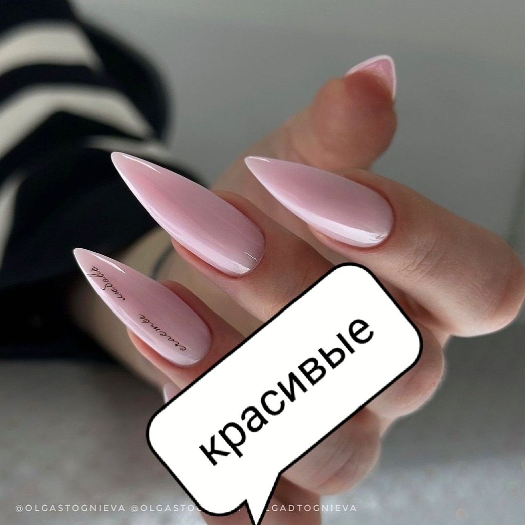 https://t.me/nailscristal
Подпишись