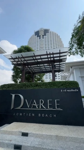 dt_omsk в LOOKY. #туры,#паттайя,#отели. ❤️ D Varee Jomtien B...