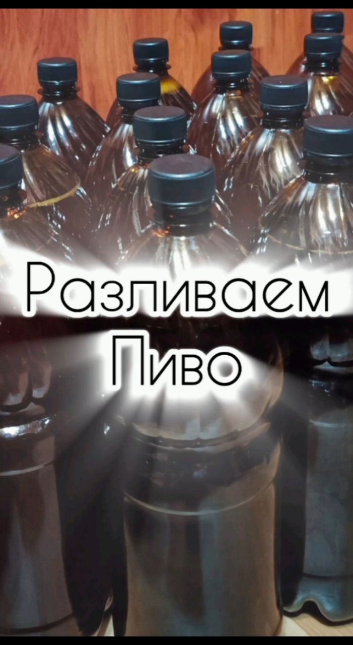 oksanamalina_nail в LOOKY. #пиво,#домашнеепиво. #пиво #домашнеепиво