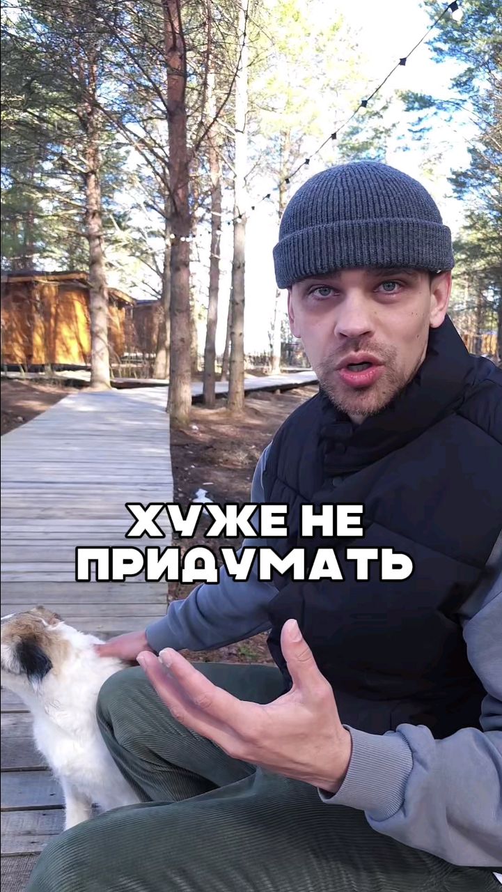 Harly_Miami в LOOKY. #harly. У нас он всегда с со...