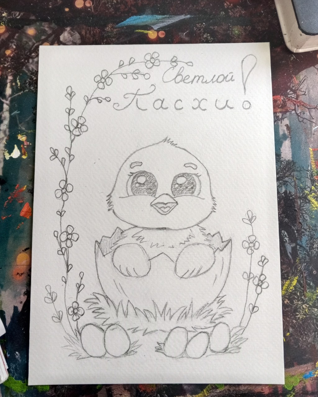 Alexa_creates в LOOKY — фото 2