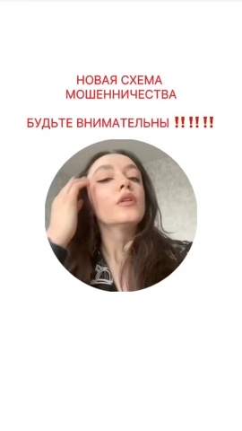 lifestyle influencer  блогерств в LOOKY. #233855851. Подумать только, мош...