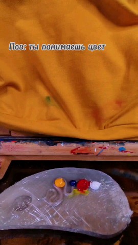 helga_kras в LOOKY. #цвет,#смешивание,#теорияцвета,#художница,#пов,#colortheory,#color,#art,#creative. #цвет #смешивание #т...