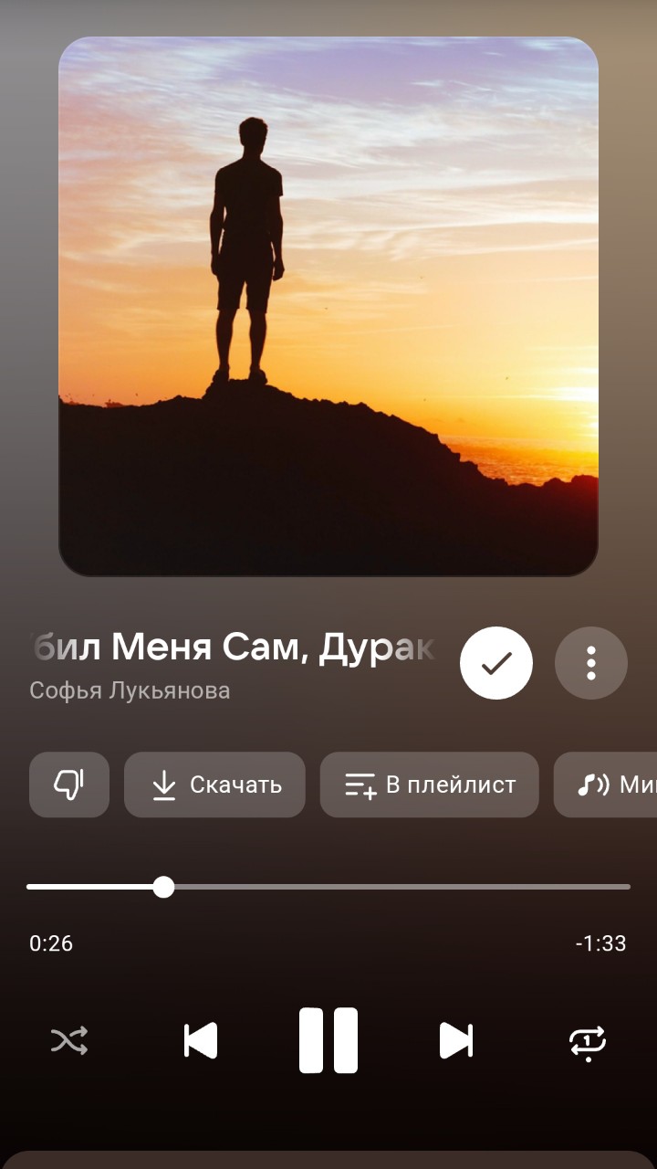 ника Устиненко в LOOKY — Слушай музыку 🎧 послушай 👂 песню 🎼 лучший исполнитель пес