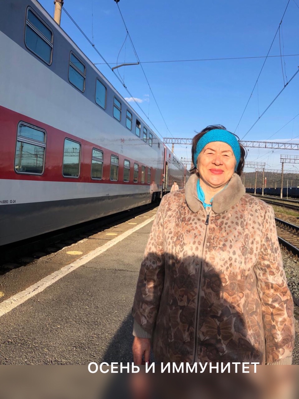 ПРОВЕРЬТЕ СЕБЯ! Если вы…
⠀
-живете в большом городе
-часто испытываете стресс
-имеете вредные привычки
-придерживаетесь вегетарианства
-принимаете определенные лекарства
⠀
Значит, потребность в витамине для иммунитета, значительно выше нормы!
⠀
То же самое касается женщин после 40 лет: именно в этом возрасте из-за недостатка витамина снижается синтез коллагена и повышается риск остеопороза.
⠀
И есть Простое и надежное решение для ежедневной поддержки!☘️
⠀
Есть не просто витаминка, а «система доставки»
⠀
Обычные добавки — это как отправить письмо с наклейкой "хрупкое" и надеяться, что оно дойдет.
⠀
Этот комплекс — «заказное письмо с курьером под подпись».
⠀
Патентованный комплекс — это тот самый курьер, который лично вручает витамины клеткам, обеспечивая 100% доставку.
⠀
Фишка №2: Команда мечты для иммунитета
Витамин в одиночку — это как супергерой без команды. Сильно, но можно лучше😊
⠀
И в комплексе собраны «Мстители» для здоровья:
⠀
Ацерола — Iron Man, технологичный и мощный.
⠀
Буферизованный витамин — Щит Капитана Америки, защищает ваш желудок.
⠀
Цинк — Тор, бог-громовержец вашего иммунного ответа.
⠀
И есть специальный усилитель биодоступности - Ник Фьюри, который собирает и координирует всю команду для максимального эффекта.
⠀
Фишка №3: Витамин без «заряда кислотности»
В этом витамине используется аскорбат кальция, который не раздражает желудок — это витамин в «капсуле невидимости».
Он работает «под прикрытием» с нейтральным pH, чтобы незаметно провести мощную поддержку, не тревожа наш ЖКТ.
⠀
Фишка №4: Природный рекордсмен в каждой капсуле
В каждой капсуле — экстракт ацеролы.
 Это не просто ягода, а «природная атомная электростанция» по содержанию витамина.
В 100 граммах этой вишни витамина в 33 раза больше, чем в лимоне!
⠀
Фишка №5: Включите режим «Турбо» в сезон простуд!
Одна капсула в день — это надежный «ежедневный бронежилет» для иммунитета.
⠀
И как только чувствуете приближение простуды, просто переключаетесь на режим «Турбо» — 3 капсулы.
⠀
Это все равно что поставить свой организм на «быструю зарядку», чтобы дать болезни мгновенный и мощный отпор.
⠀
Вот такой витамин я и моя семья используем и практически за весь осенне-зимний период без простуд👍
⠀