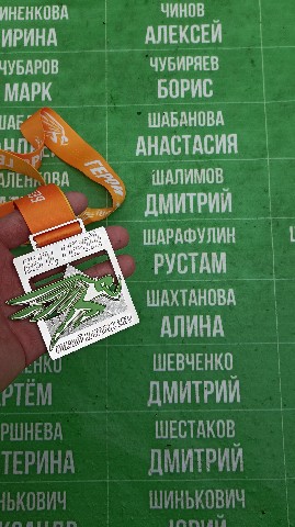 _irustami_ в LOOKY. #БегиГерой2023. Принял участие в еже...