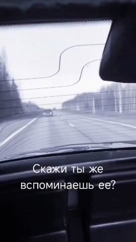 Женек in LOOKY. . 