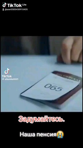  в LOOKY — ⚠️Этот пост— для тех, кто всё чувствует , понимает  но всё р
