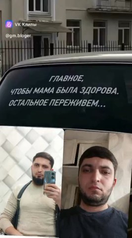 Б. Р. О. Д. Я. Г. А. in LOOKY. . 