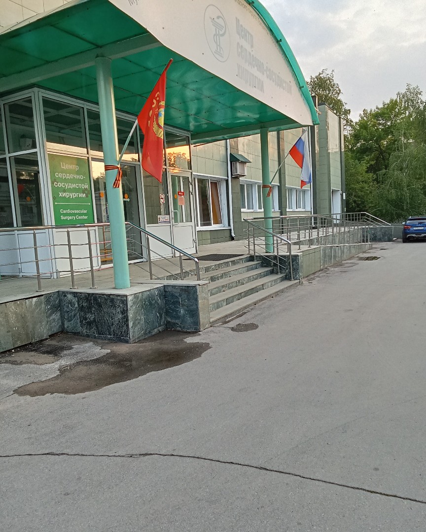 Татьяна Gala Анатольевна в LOOKY — Не смогла пройти мимо флага СССР ☺
Баныкинская больница в То