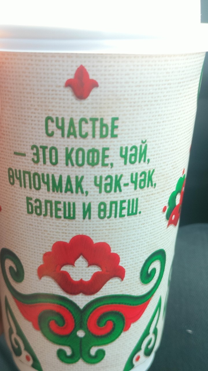 samael_tragedy в LOOKY — Люблю антуражные подписи)))