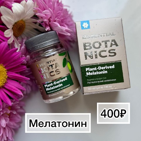 Looky_tatjana_barnaul_77 в LOOKY. #мелатонин. Новинка!

Спокойстви...