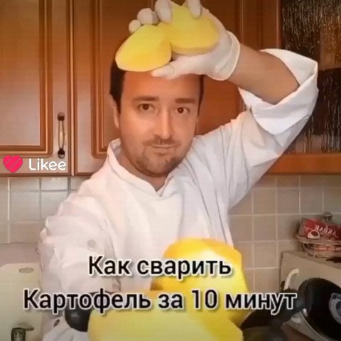 madinamagomedova30 в LOOKY. . Как быстро можно сва...