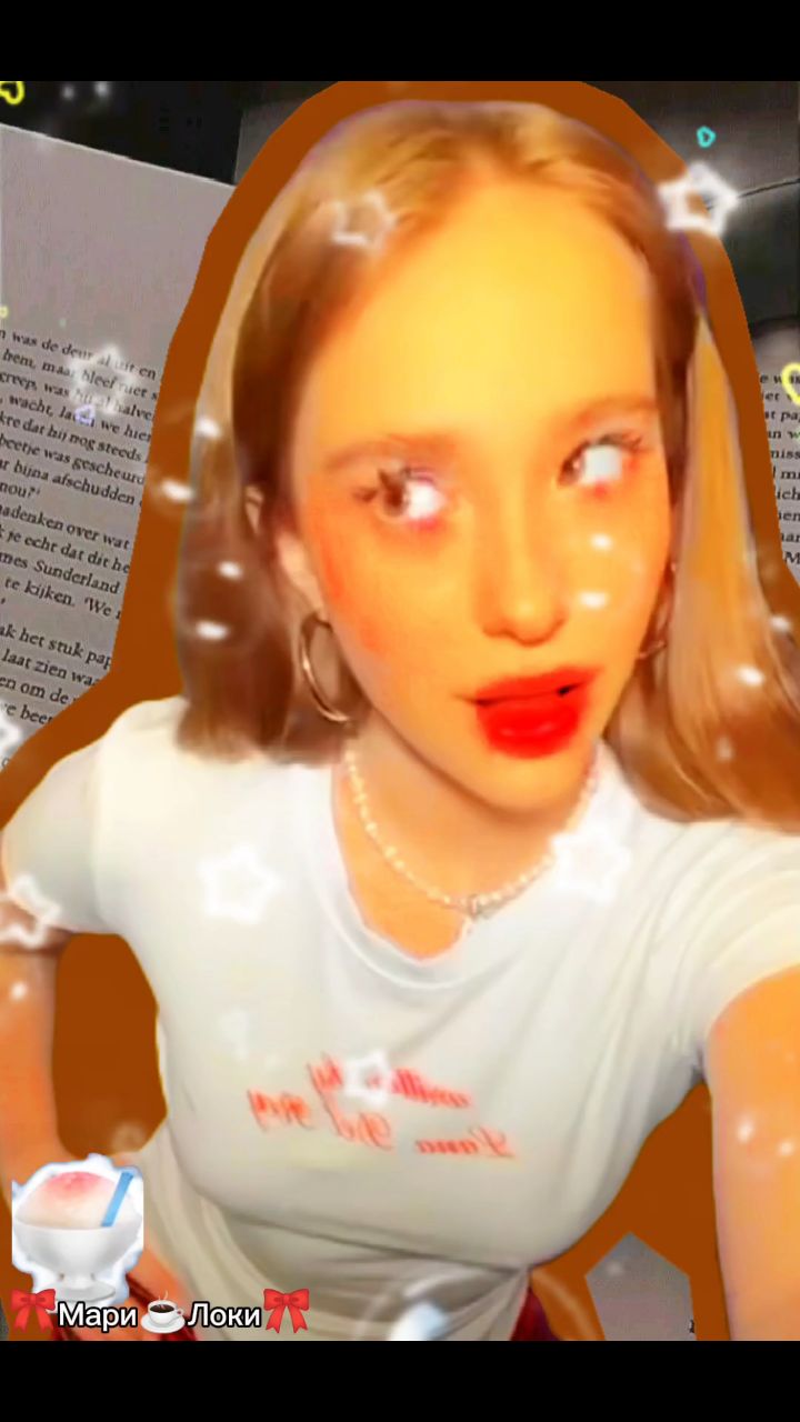 Эстетика для девочек в LOOKY. . Эдит(БРАТЬ МОЖНО)