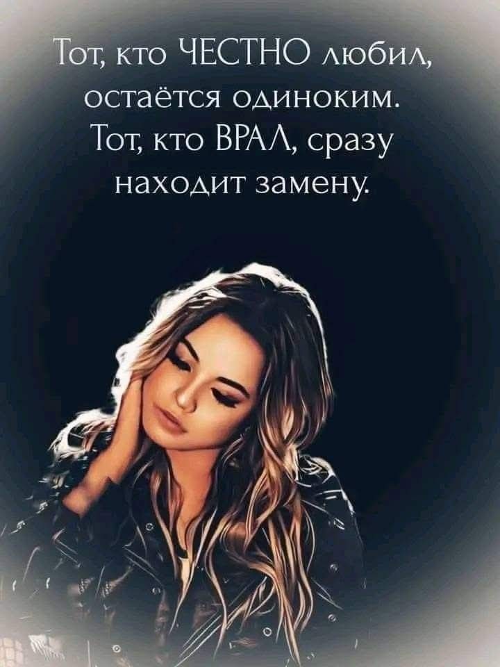 Маришечка in LOOKY. . 