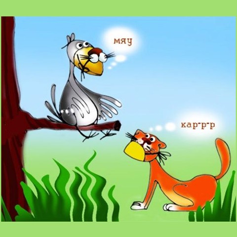 Евгений Балакшин в LOOKY. #1апреля,#праздник,#смешно,#интересное. Сегодня день смеха —...
