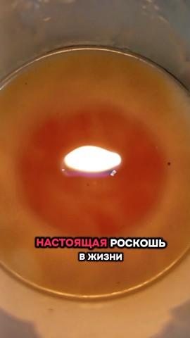 Виктория Кунгурова в LOOKY. . 