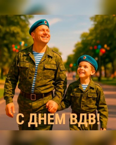 Лилия_рукоделие в LOOKY. #деньвдв. #деньвдв
