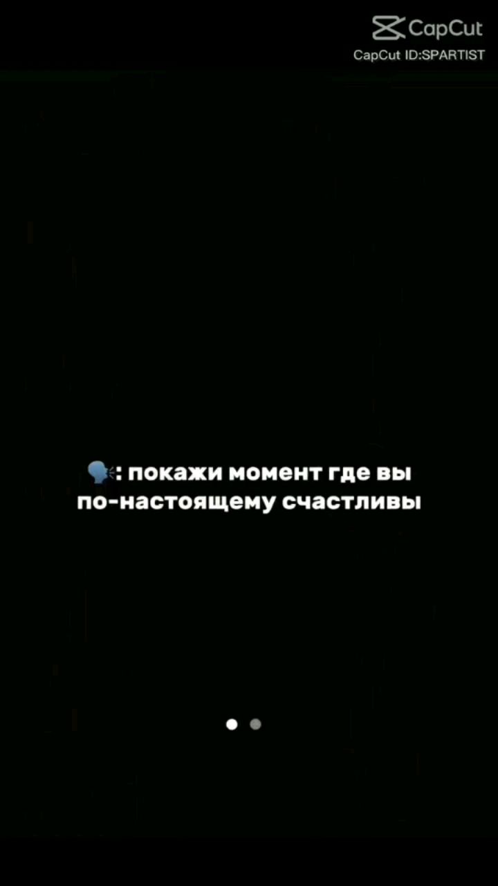 LovXchat_bot в LOOKY. #знакомства,#флирт,#любовь,#отношения,#чувства,#love,#дружба,#пара. Ты пахнешь как... 💞...
