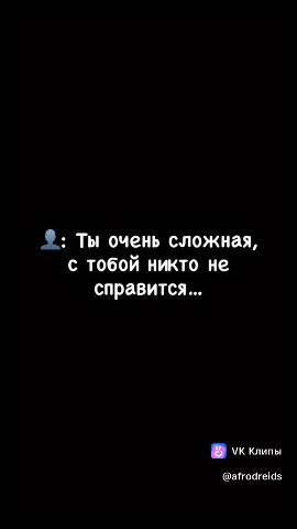 Looky_172475273552881 в LOOKY. . 