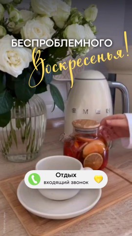 oks.nikiforova в LOOKY. . 