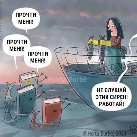 C1arina в LOOKY. #книги,#юмор. #книги #юмор [#любов...