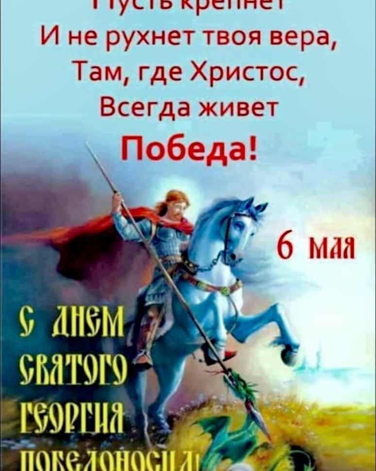 Ирина Евсеева в LOOKY — публикация