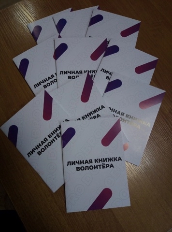 Looky_1679239261702 в LOOKY. . Хочу  рассказать как...