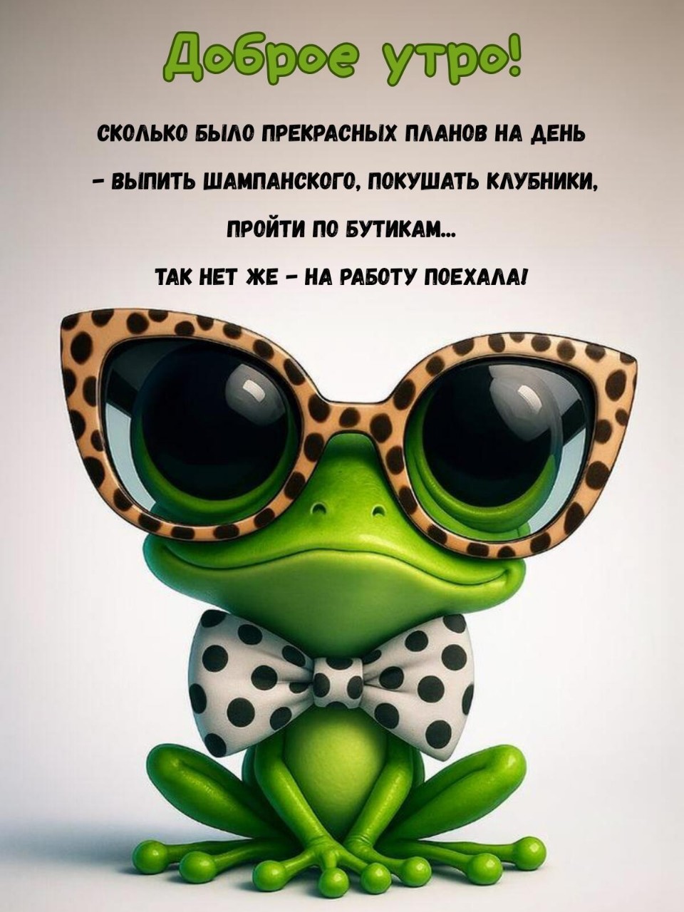 SunSun в LOOKY — публикация