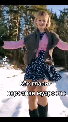Владимир in LOOKY. . 