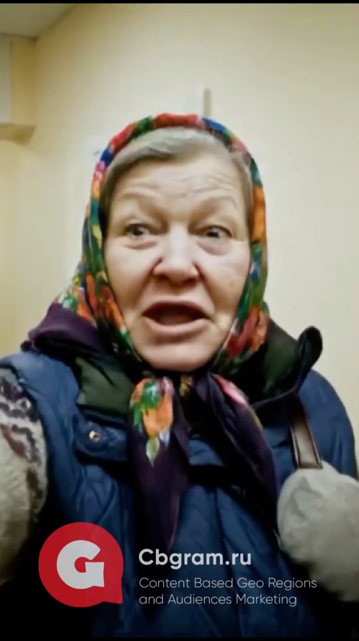madmaxan в LOOKY. #лайфхак,#геомаркетинг. Одновременный запуск...
