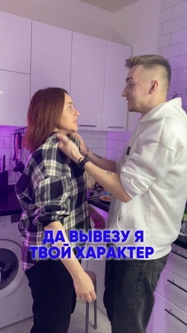 antigrustin__live в LOOKY. . 