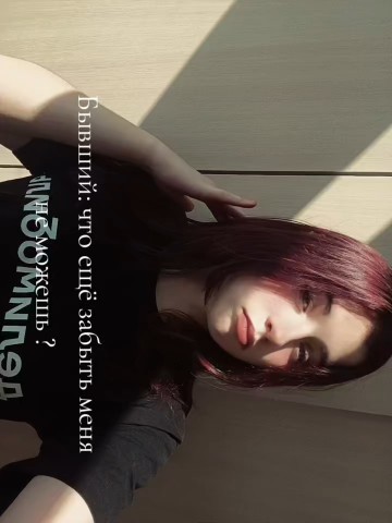 Пелагея в LOOKY — публикация