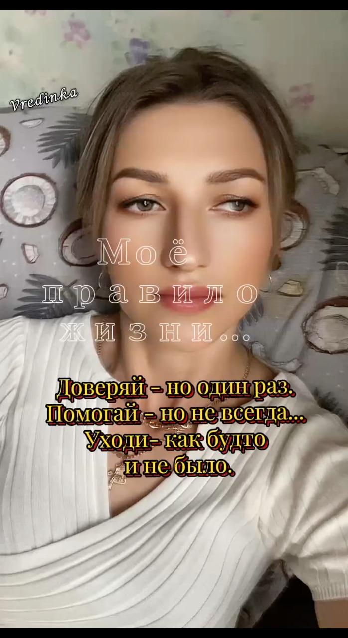 elaginanatal в LOOKY. . 