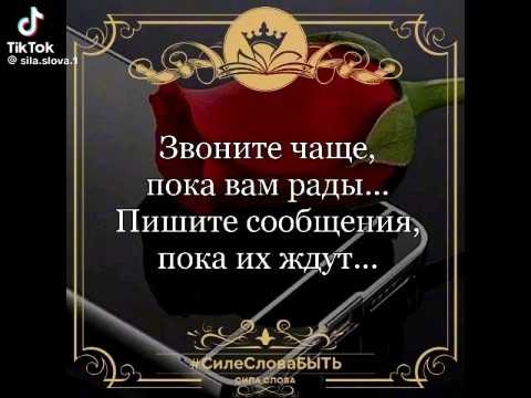 Looky_176466945902530 в LOOKY. . 