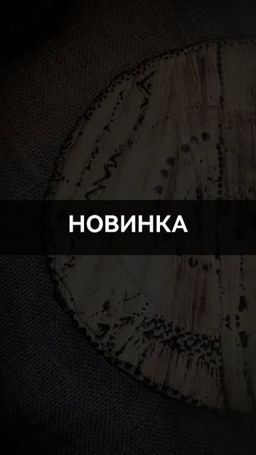 lesnikova.natalya в LOOKY. . Как внести в интерье...