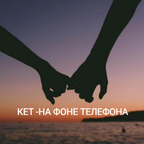 Екатерина Воронкина в LOOKY — Моя песня вышла