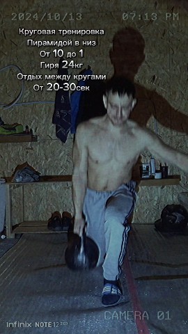 Roman138 в LOOKY. #спорт,#фитнес,#байкал,#workout,#fitness,#training,#kettlebell. Тренировка с одной г...