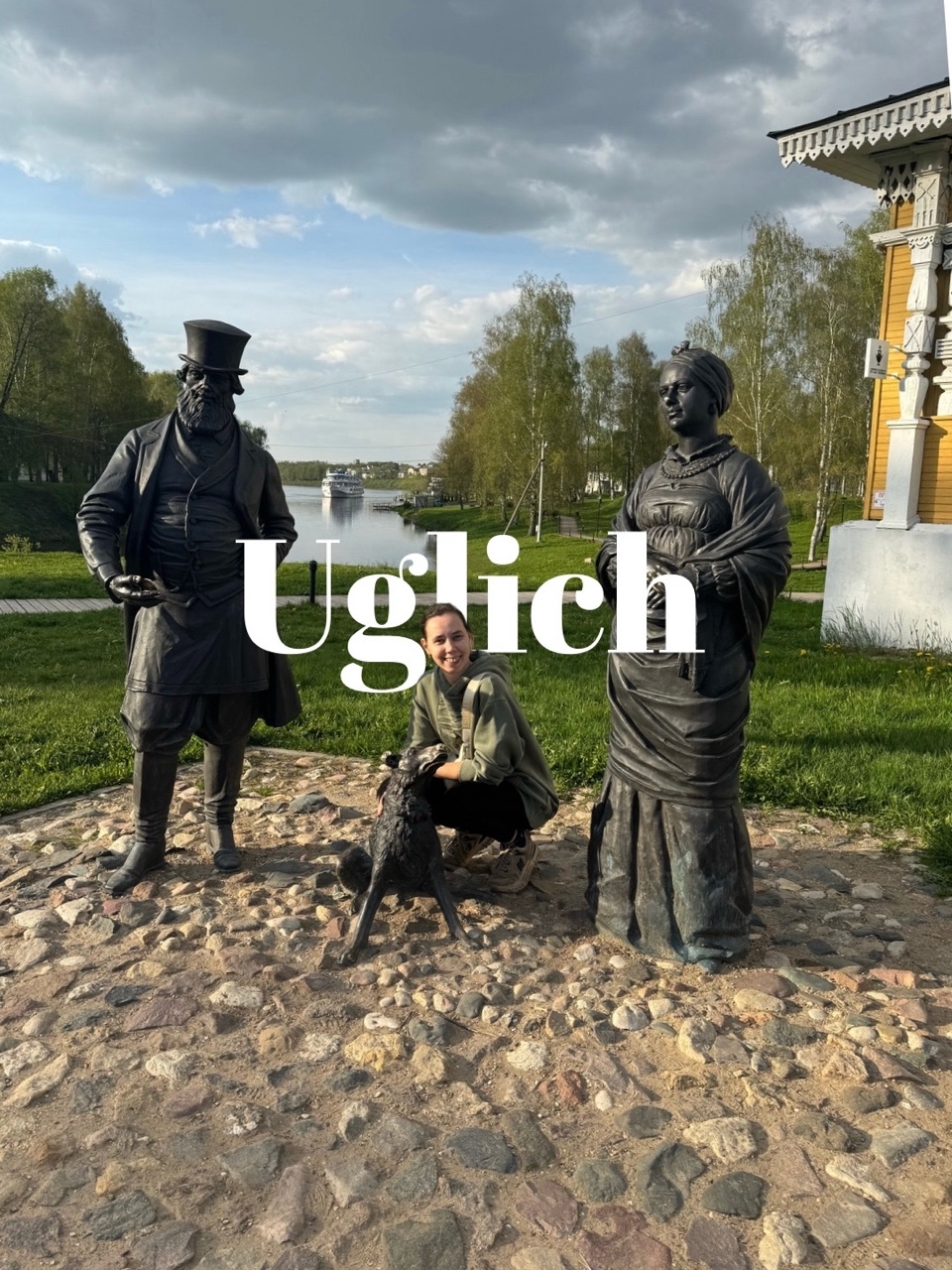 Ира и Путешествия в LOOKY. . Влюбилась в Углич! У...