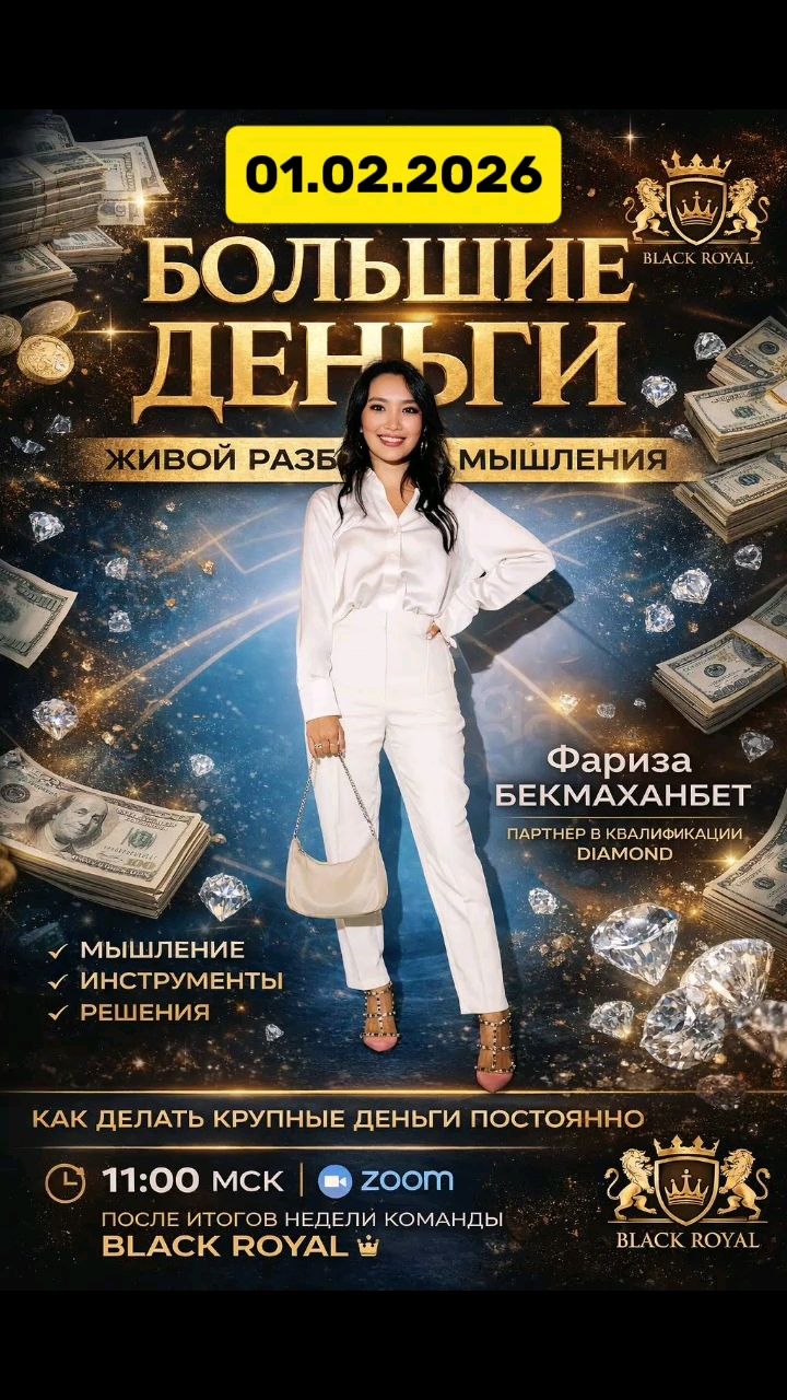 Ирина Кузьмина в LOOKY. . Формат: интервью/жив...