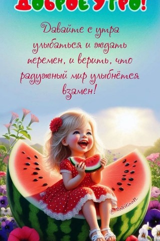 Оксана Труфанова в LOOKY. . https://vk.me/join/D...