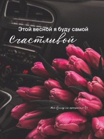 ludmila_medvedeva_9 в LOOKY. #14февраля.. #14февраля. 💞💞💞