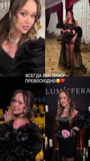 alextregubova в LOOKY. . Все мы люди 🤣🤪