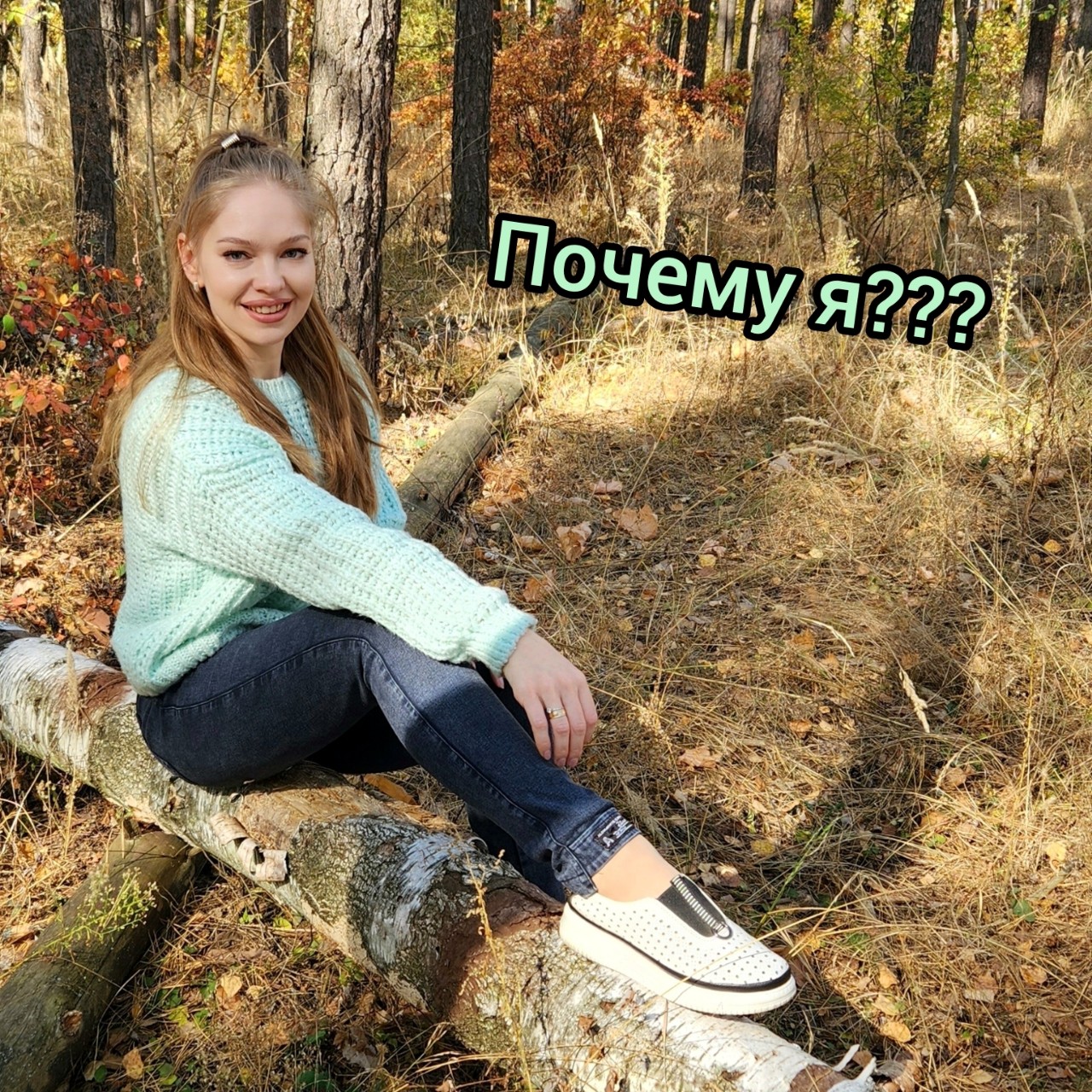 Elena в LOOKY — Думаю многие из Вас замечают, что здоровое и правильное пита