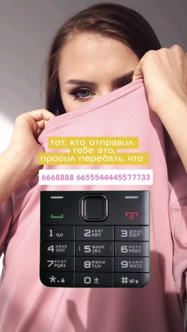 filatovaevg_fourfill в LOOKY. . Ваши варианты?