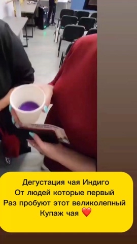 Looky_172408859651620 в LOOKY. . Где приобрести ? Обр...