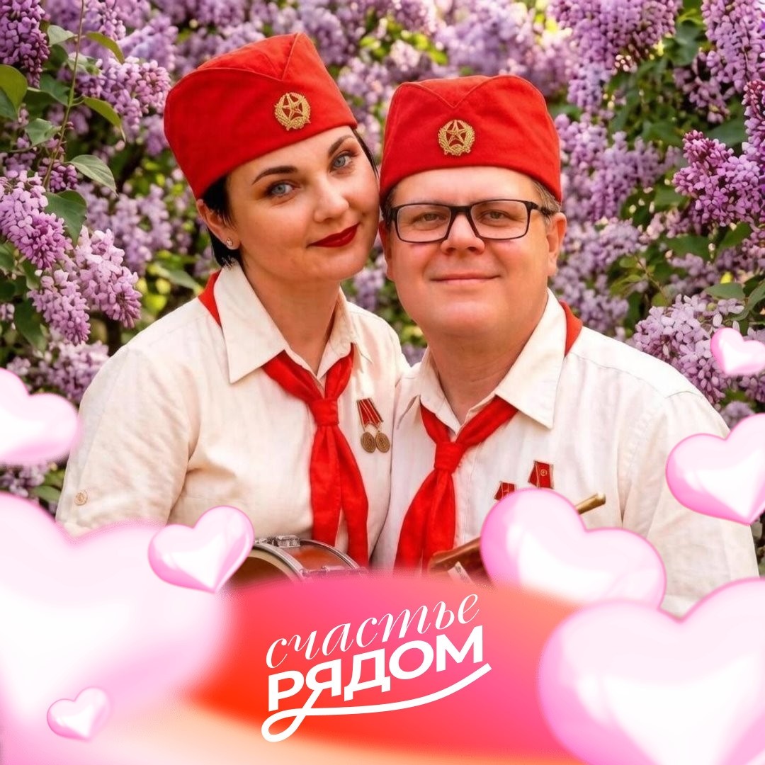 Елена- замужем in LOOKY. . 