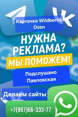 makc.dem в LOOKY. . 