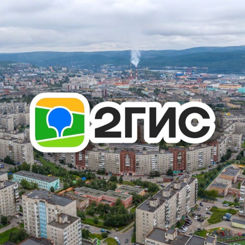 telecomlife51 в LOOKY. #МурманскаяОбласть,,#БесплатныйWiFi,,#Карта,,#Навигация,,#2ГИС. На территории Мурман...